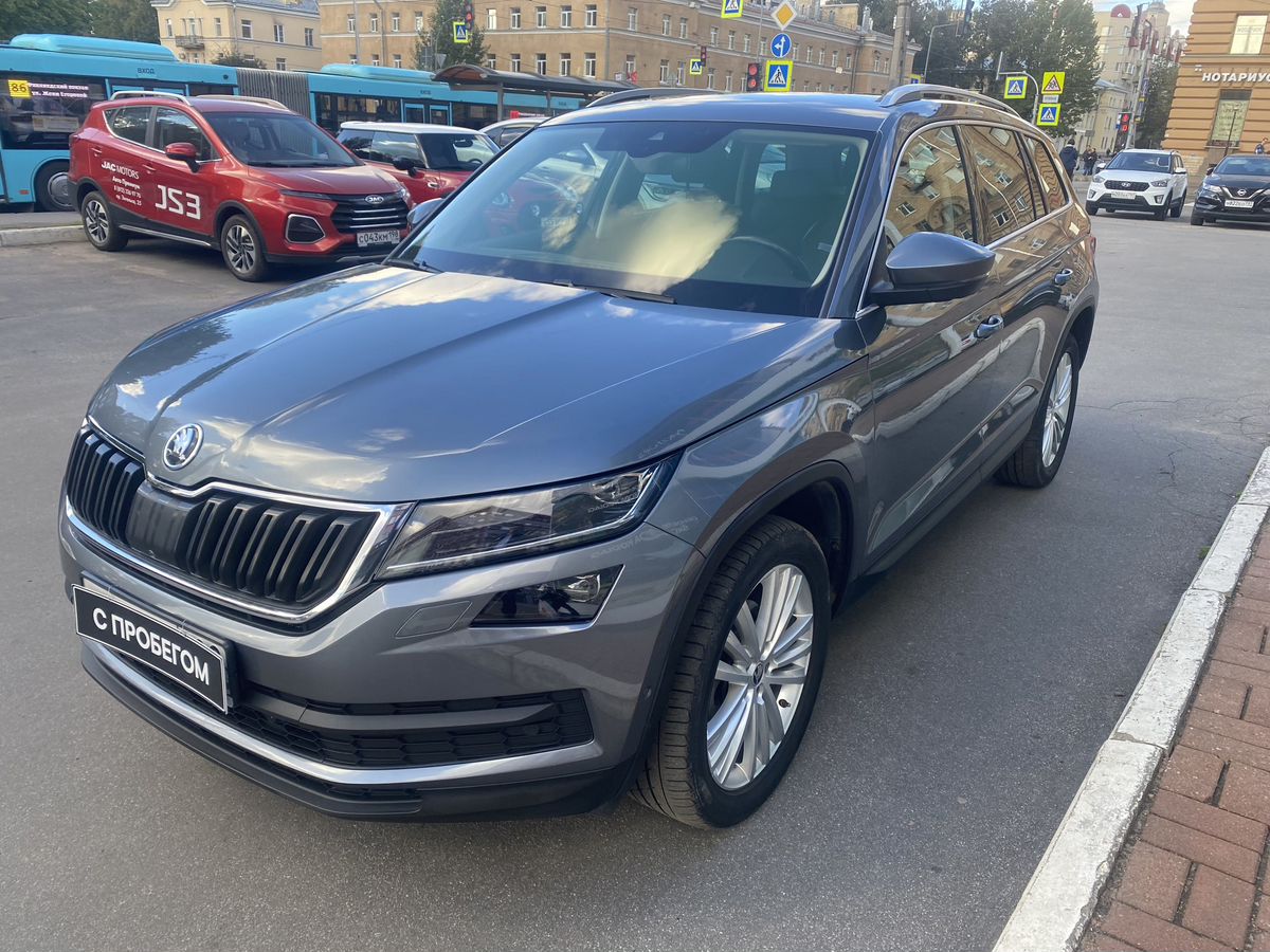 Skoda Kodiaq