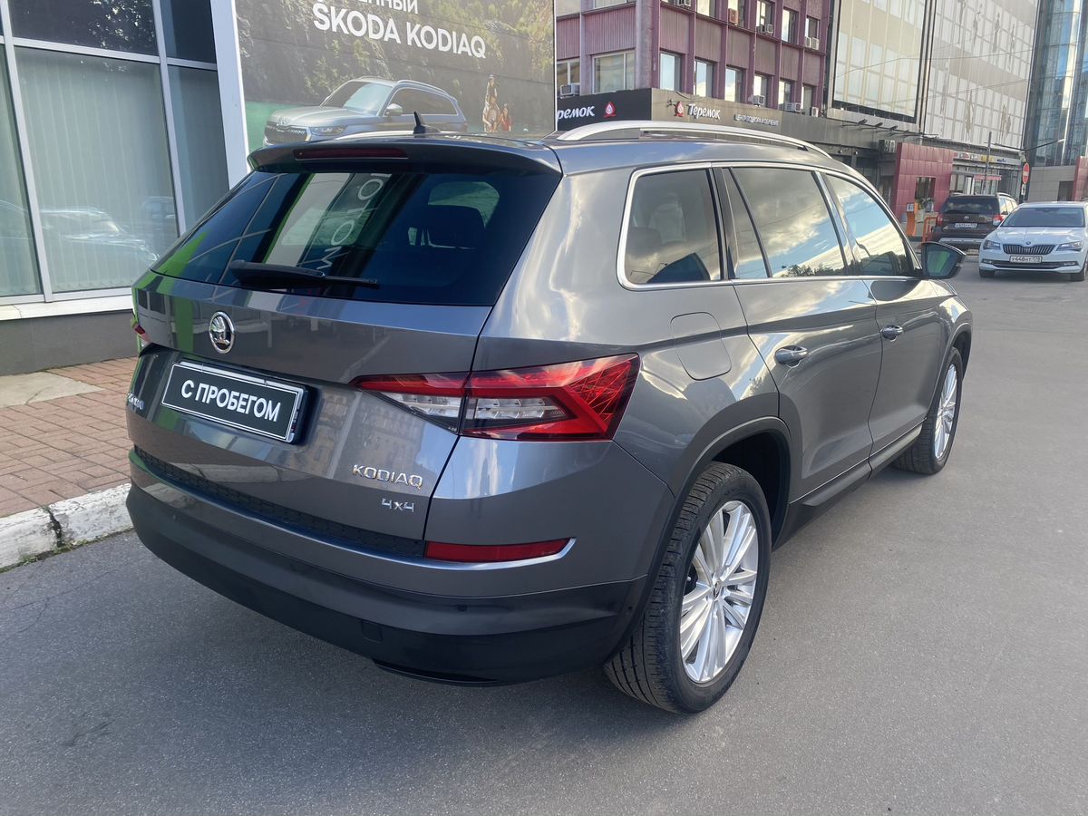 Skoda Kodiaq