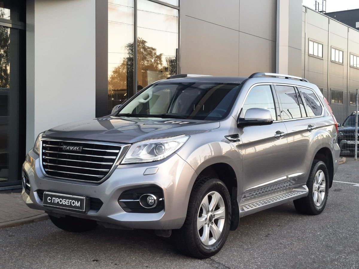 Haval H9