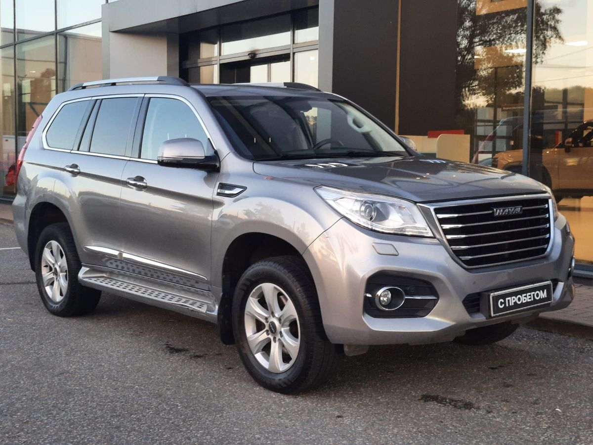 Haval H9