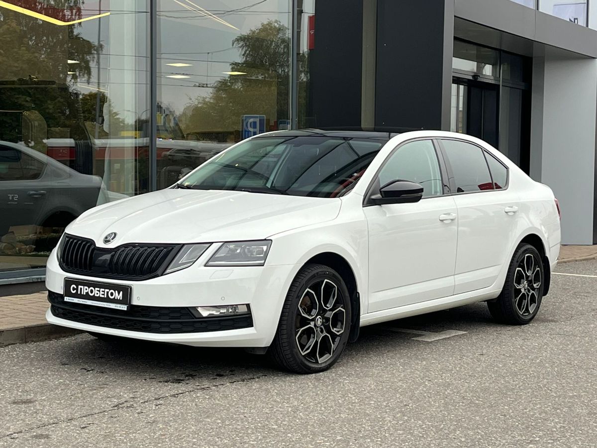 Skoda Octavia