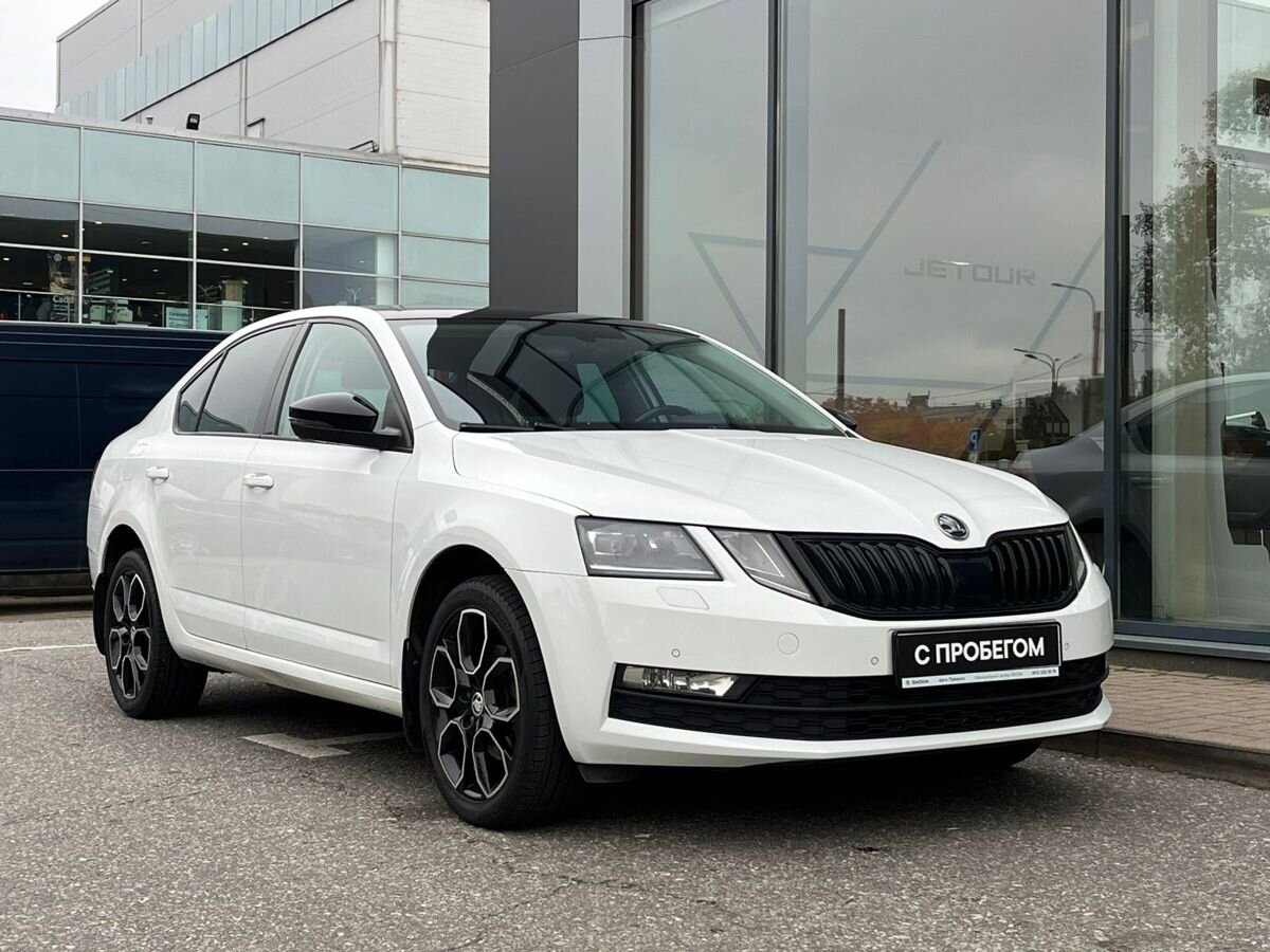 Skoda Octavia