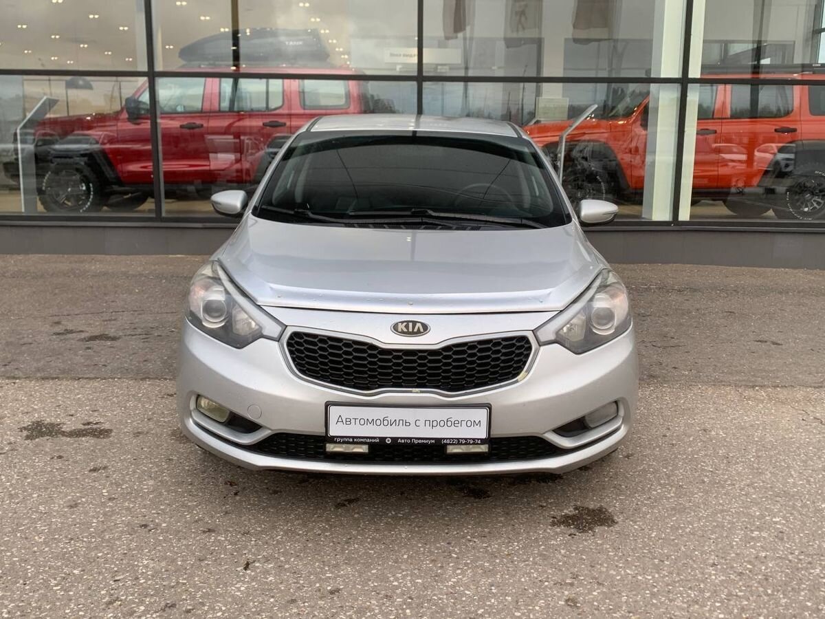 Kia Cerato