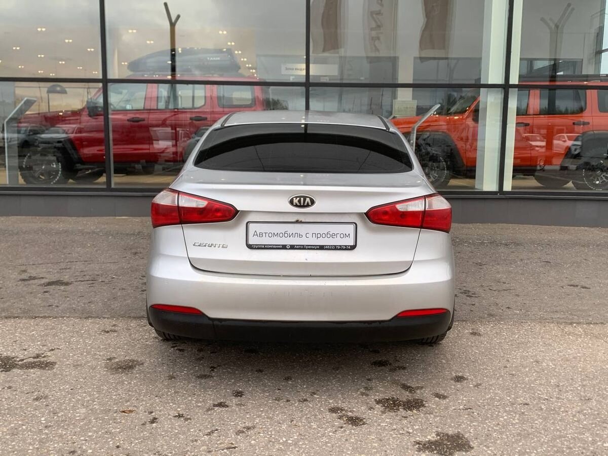 Kia Cerato