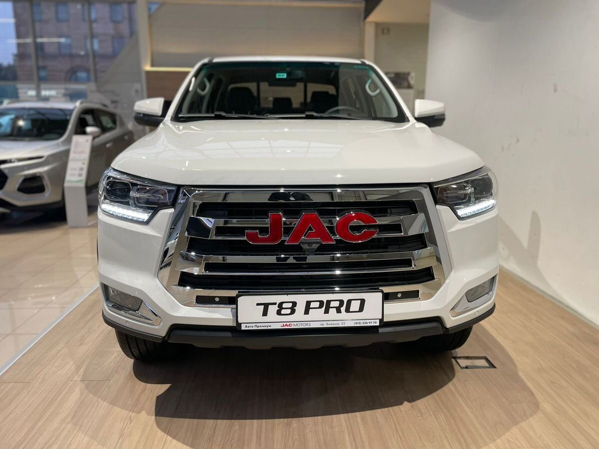 JAC T8 Pro