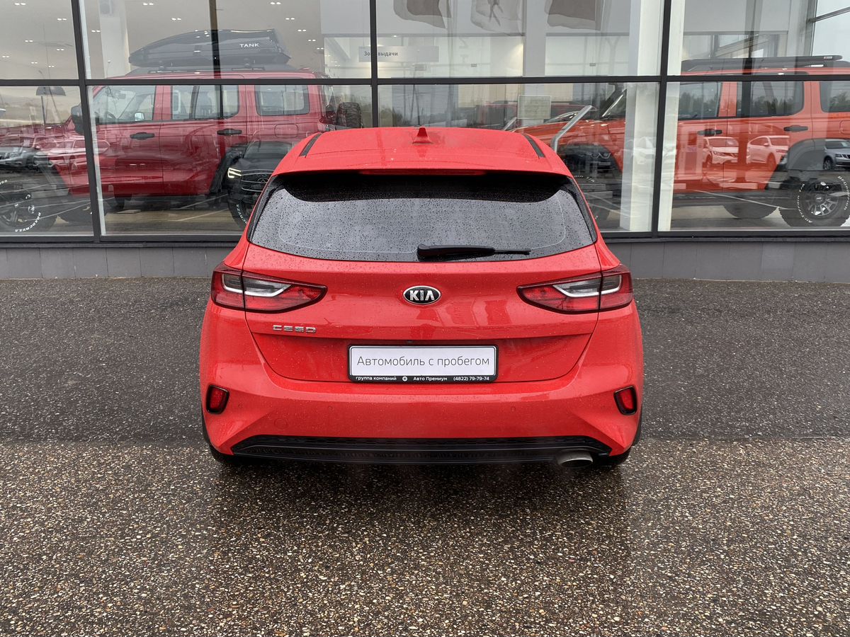 Kia Ceed