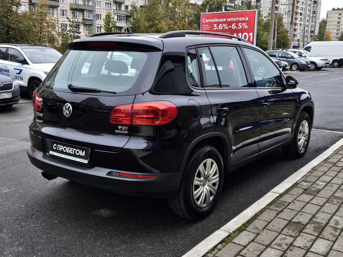 Volkswagen Tiguan