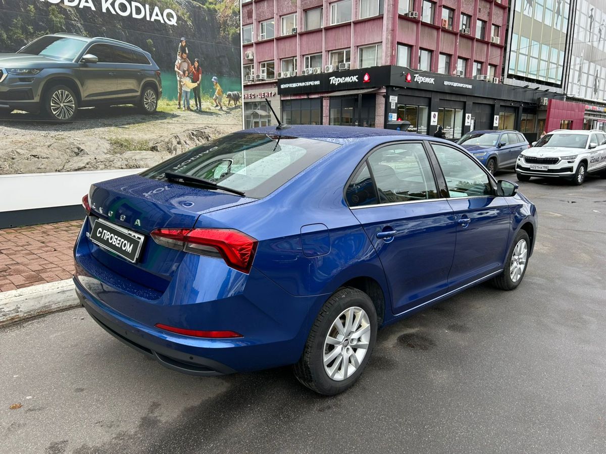 Skoda Rapid