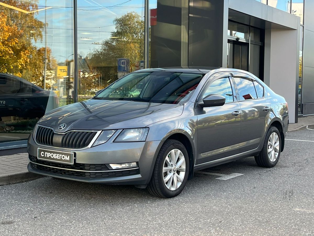 Skoda Octavia