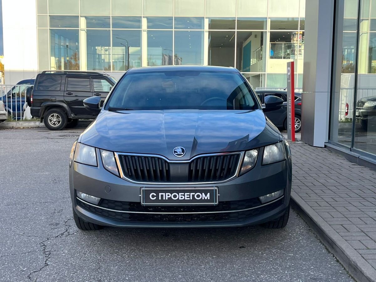 Skoda Octavia