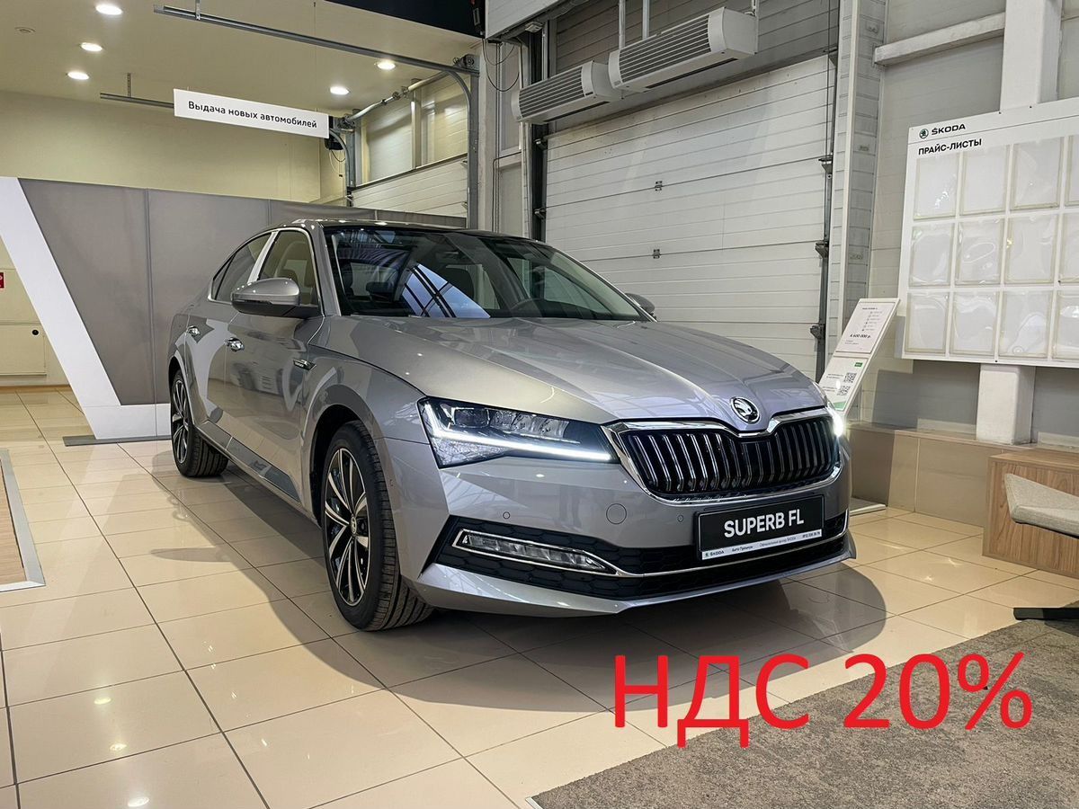 Skoda Superb