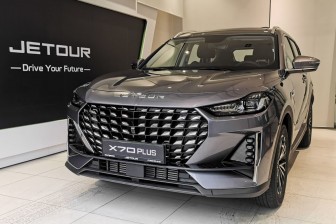 Продажа Jetour X70 PLUS 2024 в Санкт-Петербурге