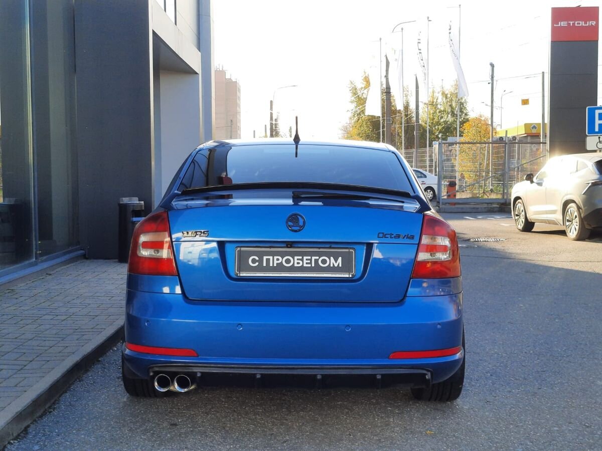 Skoda Octavia RS