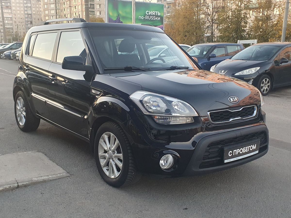 Kia Soul