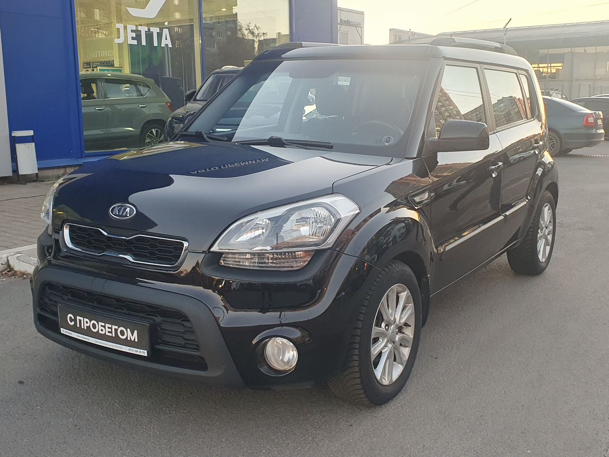 Kia Soul