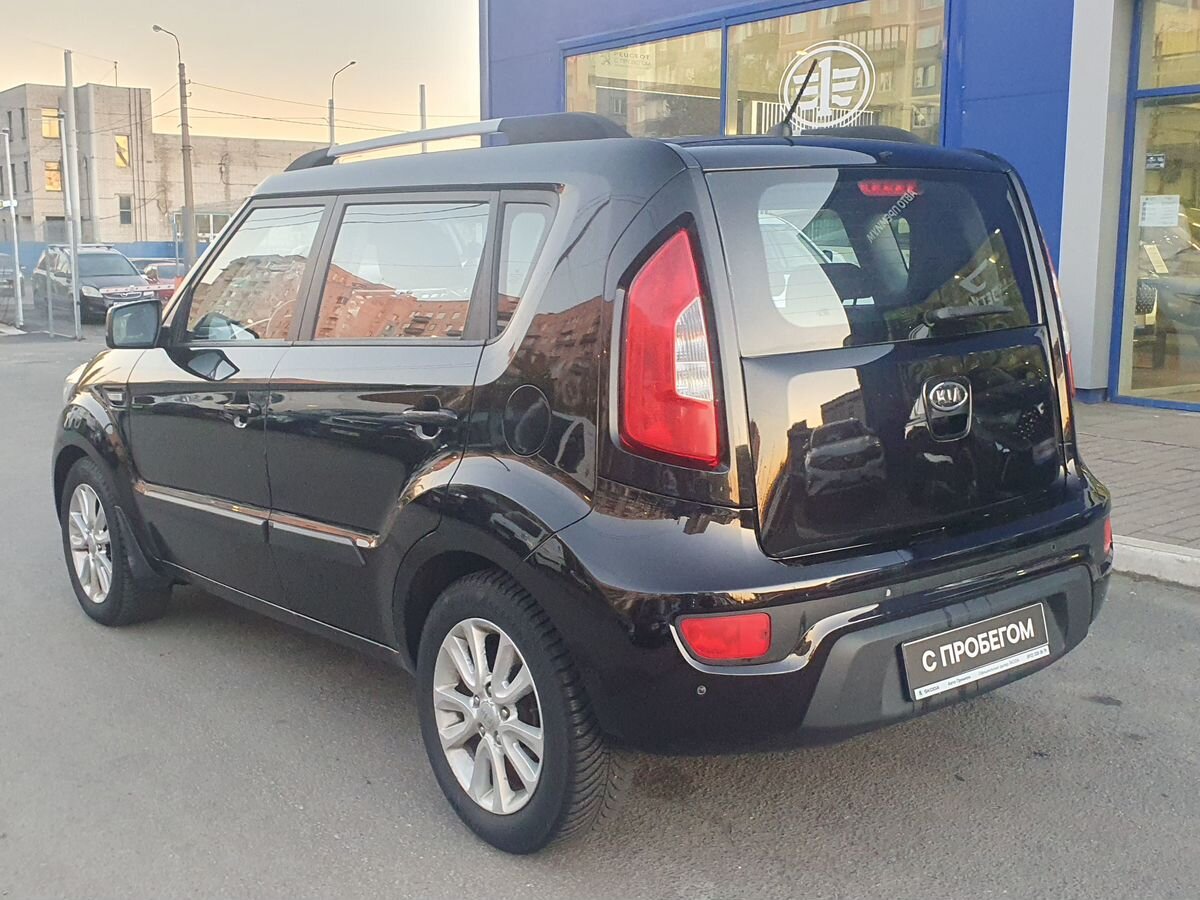 Kia Soul