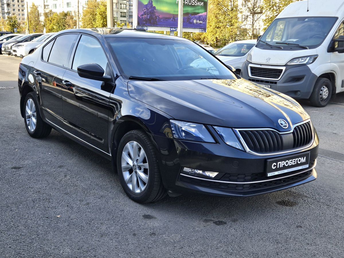 Skoda Octavia