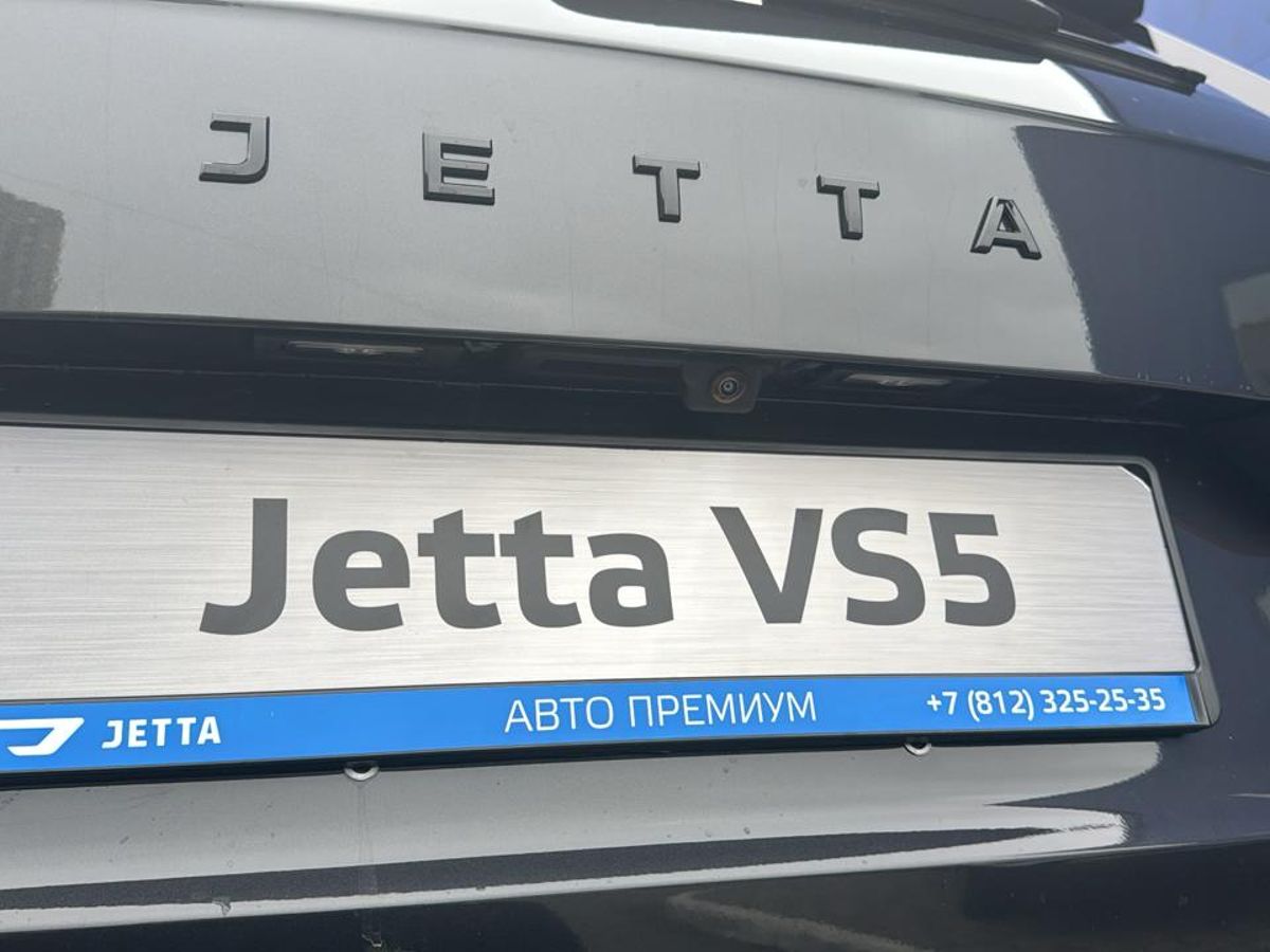 Jetta VS5