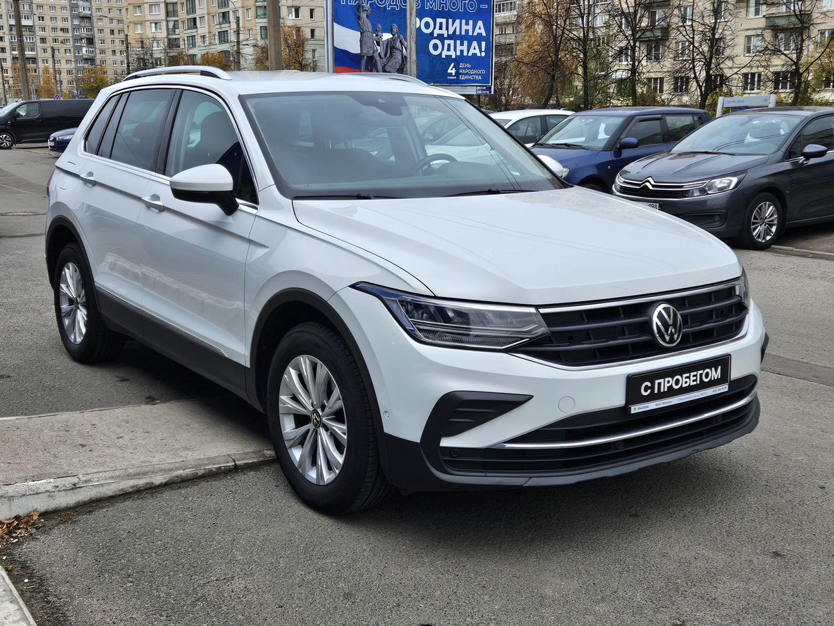 Volkswagen Tiguan