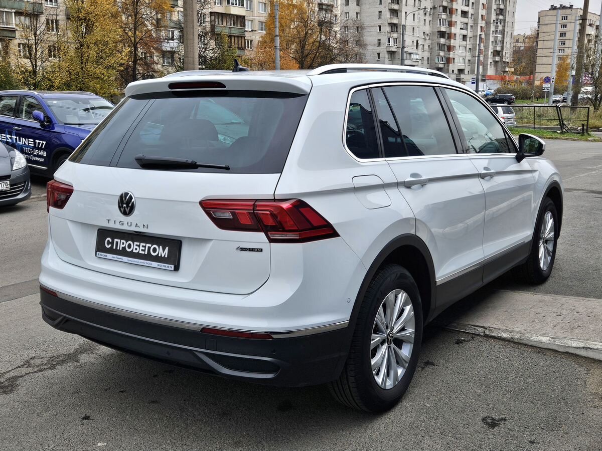 Volkswagen Tiguan