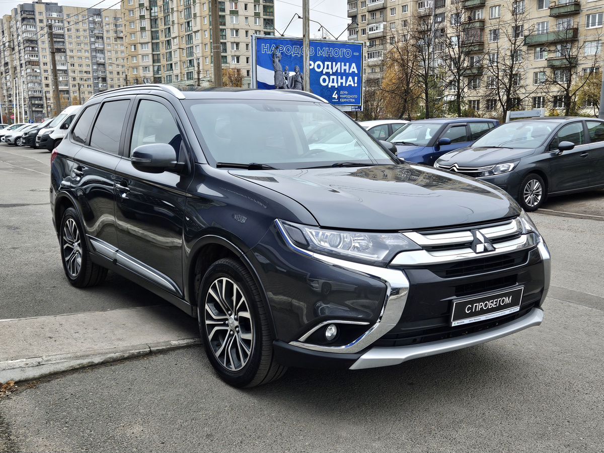 Mitsubishi Outlander