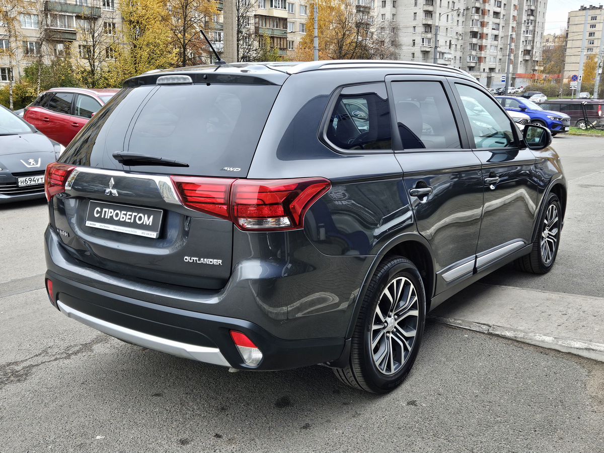 Mitsubishi Outlander