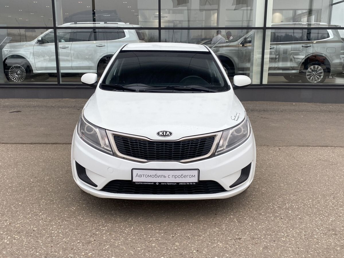 Kia Rio