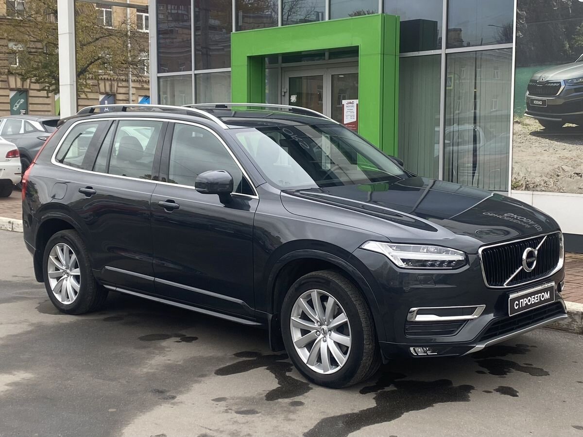 Volvo XC90