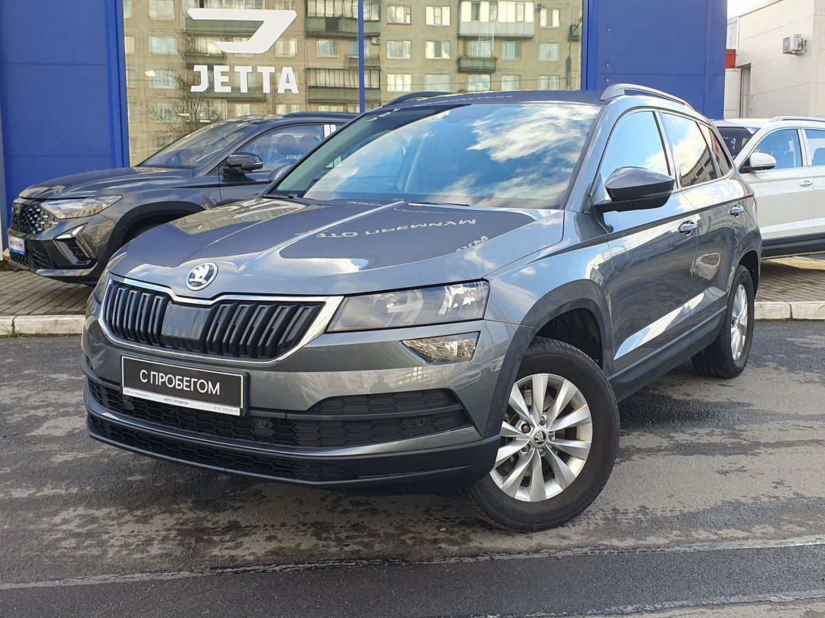 Skoda Karoq