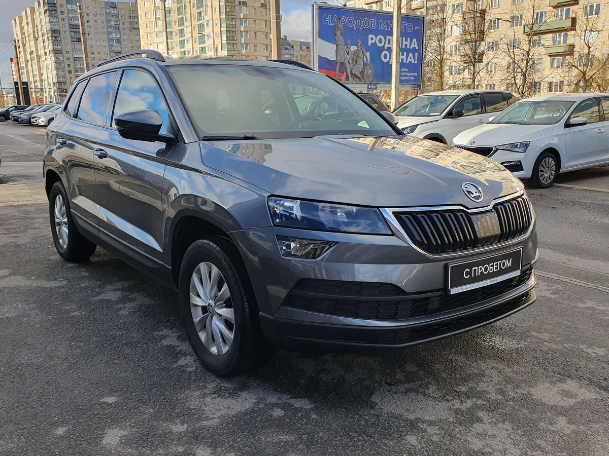 Skoda Karoq