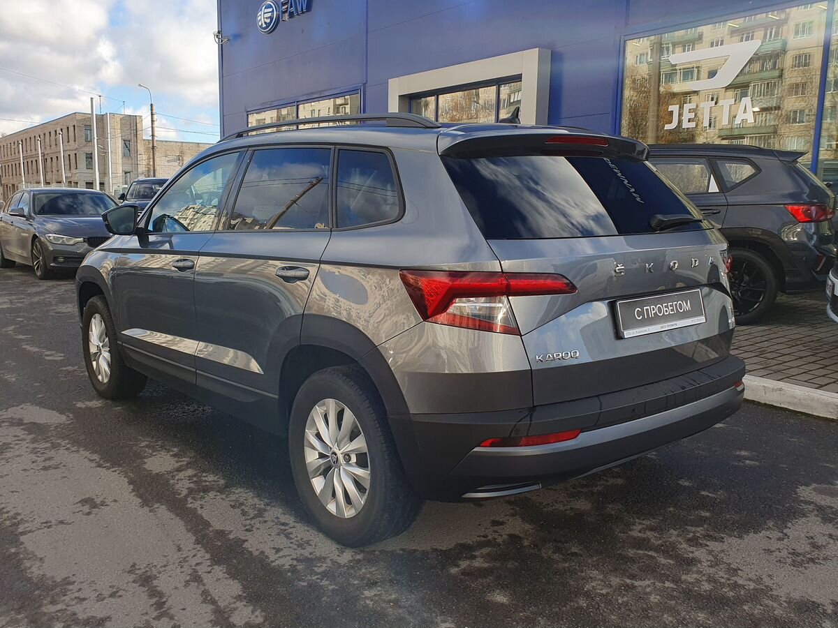 Skoda Karoq