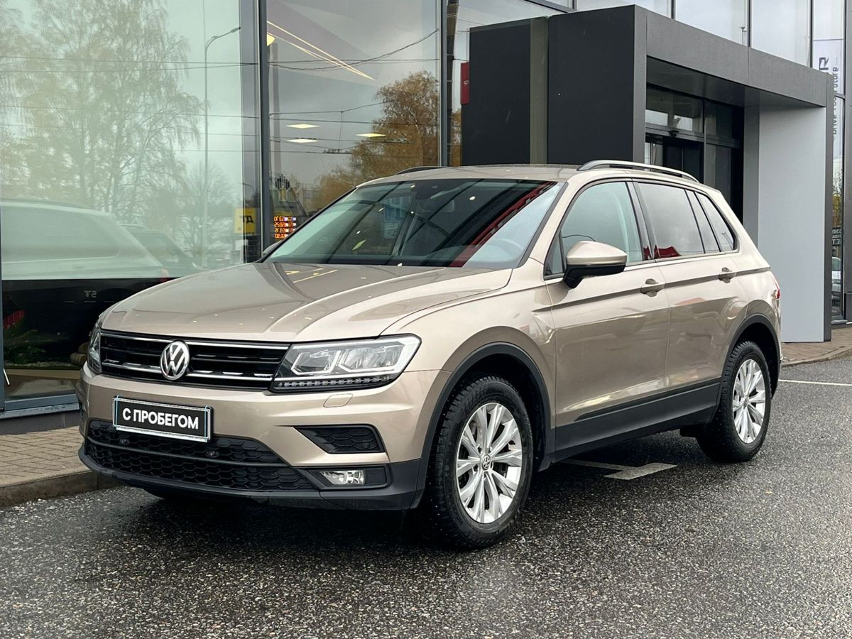 Volkswagen Tiguan