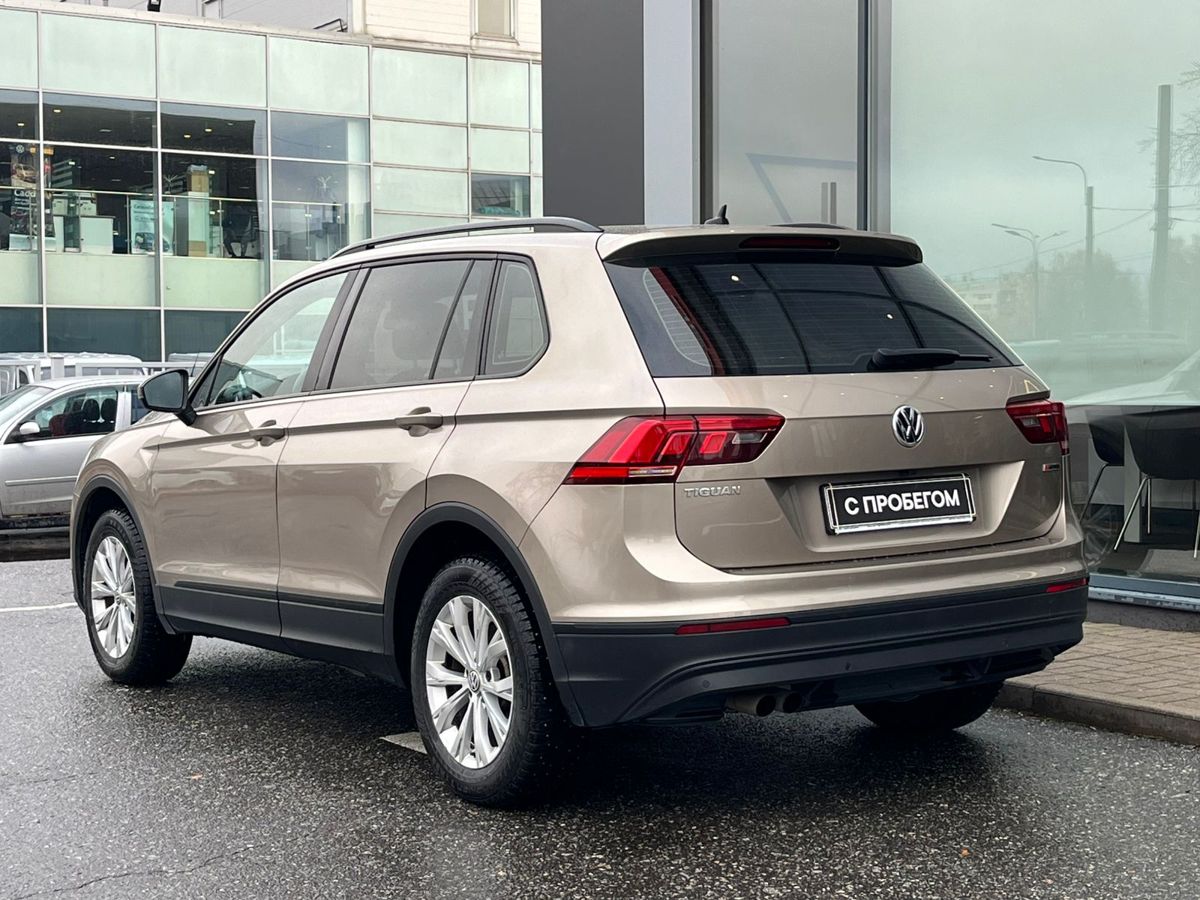 Volkswagen Tiguan