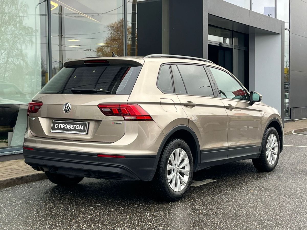 Volkswagen Tiguan