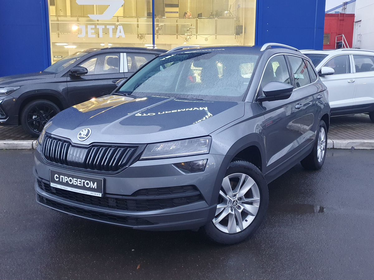 Skoda Karoq