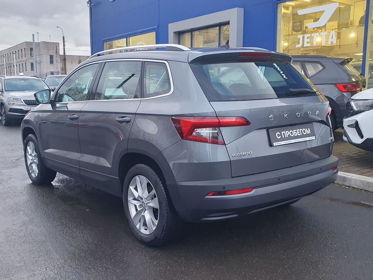 Skoda Karoq