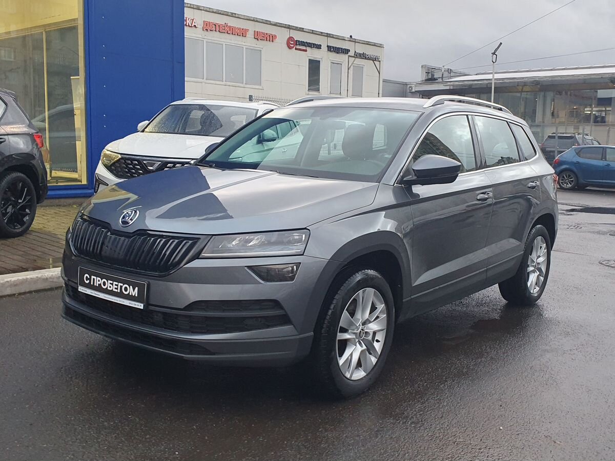 Skoda Karoq