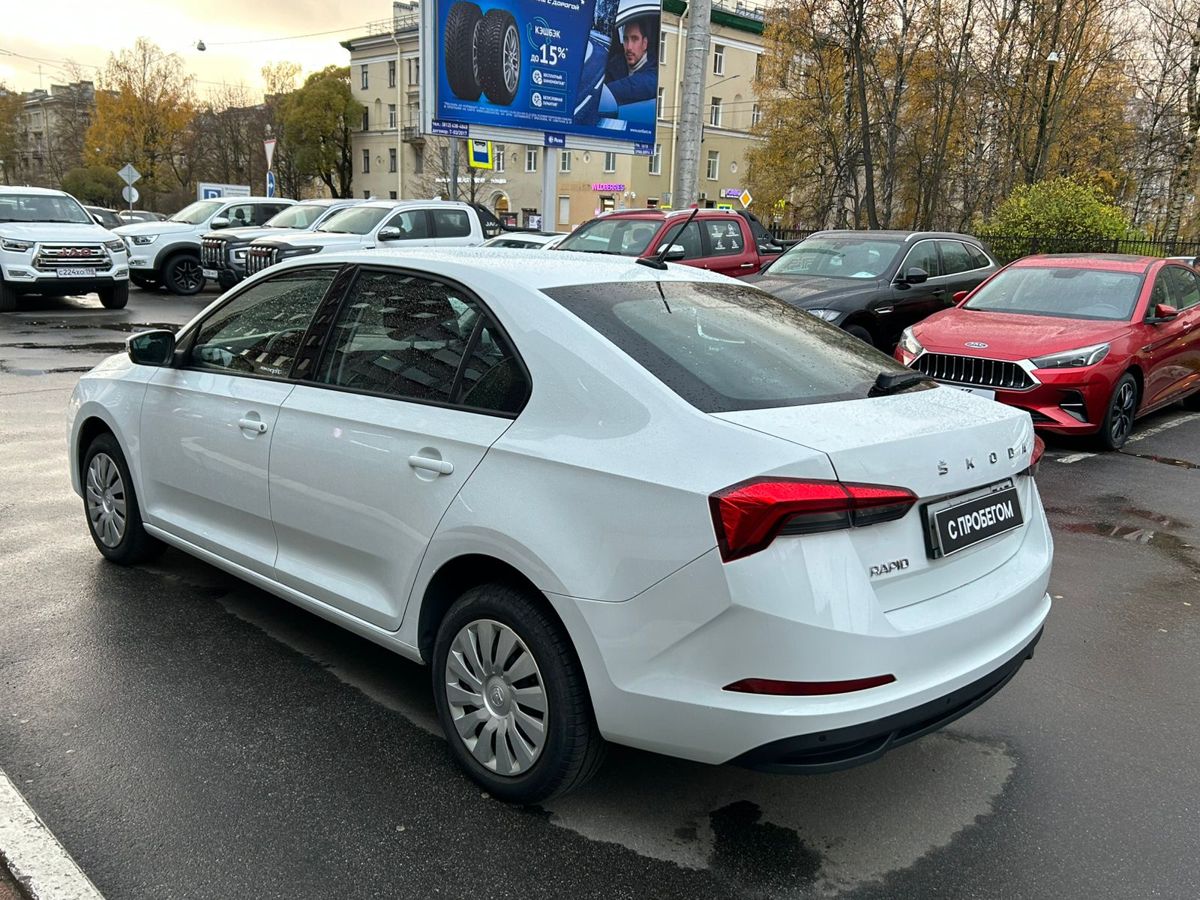 Skoda Rapid