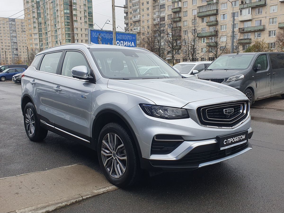 Geely Atlas Pro