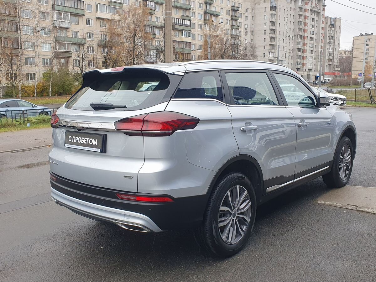 Geely Atlas Pro