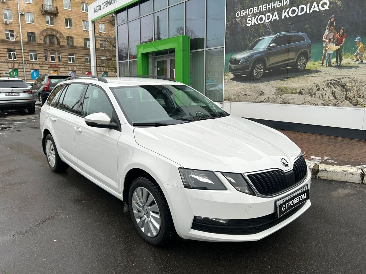 Skoda Octavia