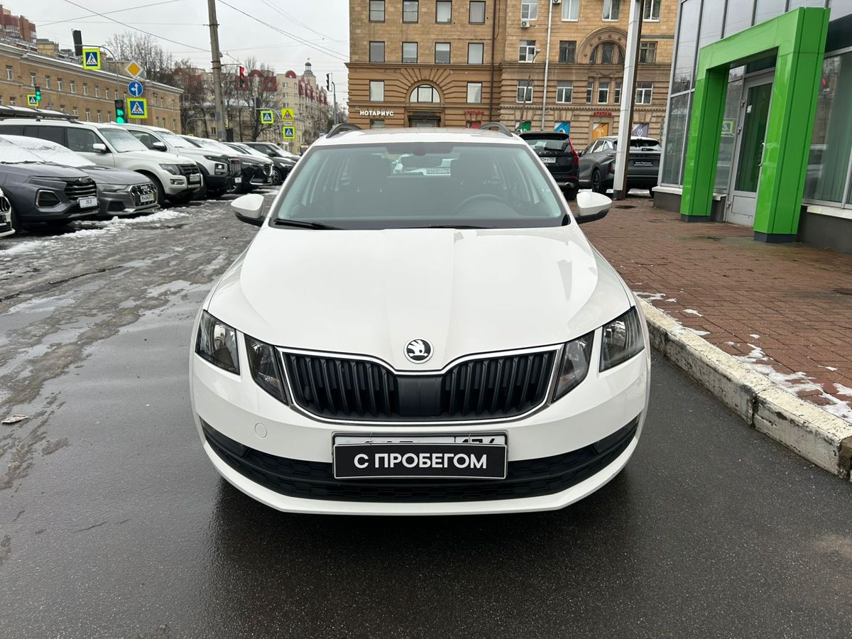 Skoda Octavia