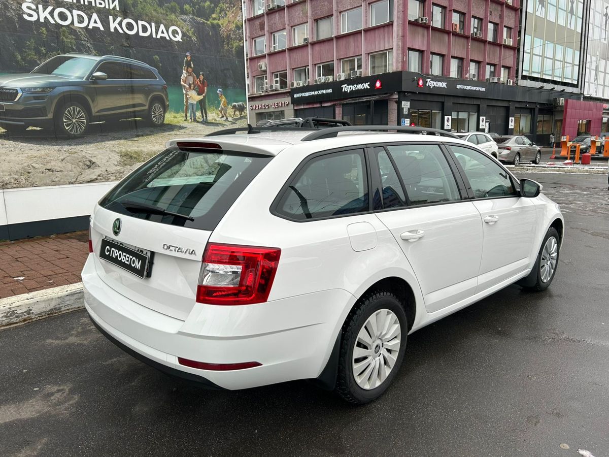 Skoda Octavia