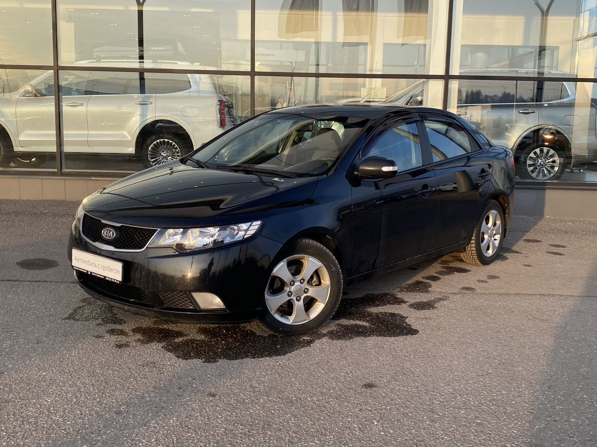 Kia Cerato