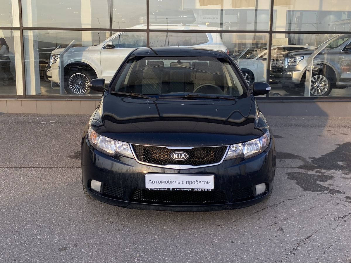 Kia Cerato