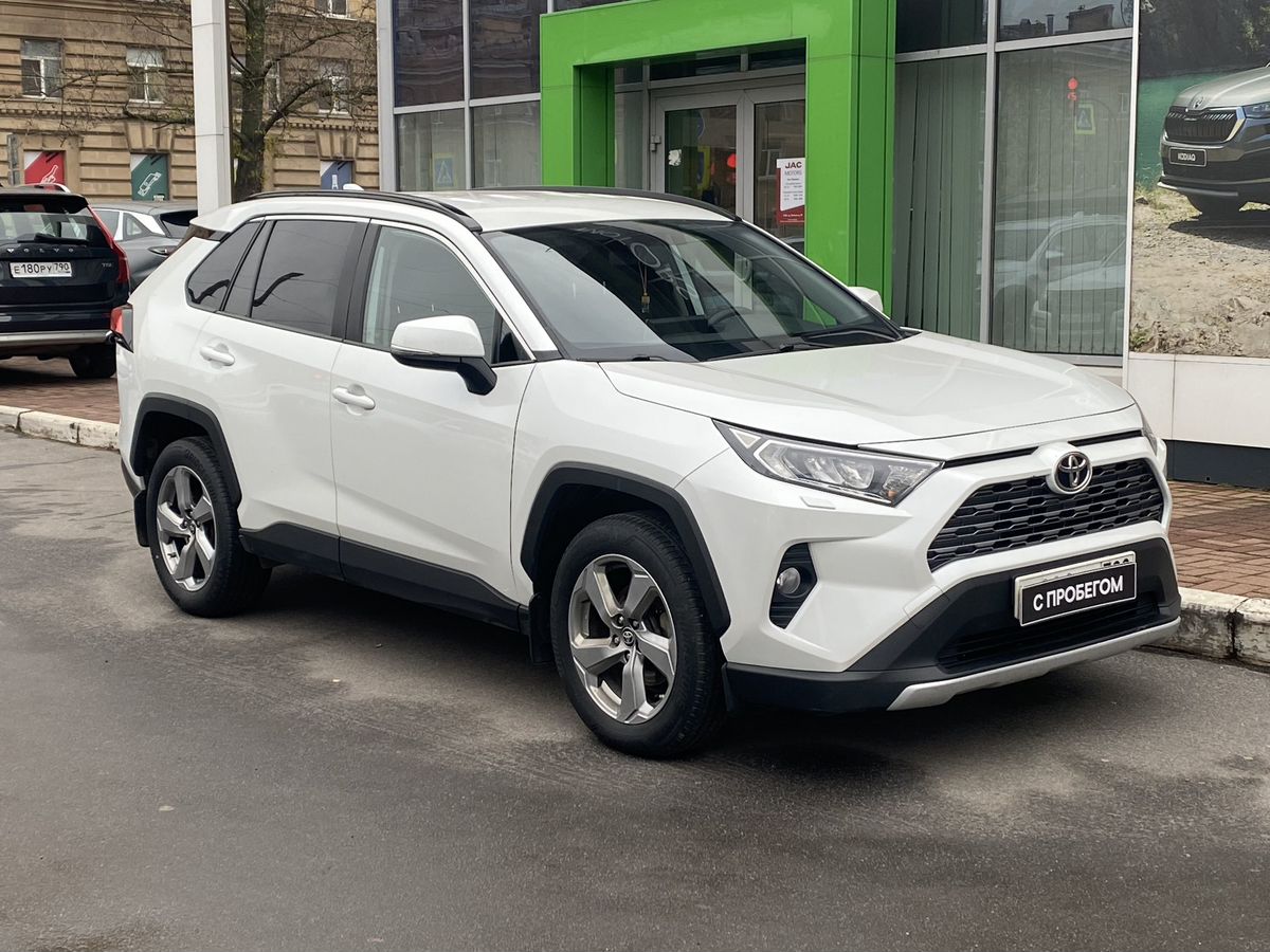 Toyota RAV4