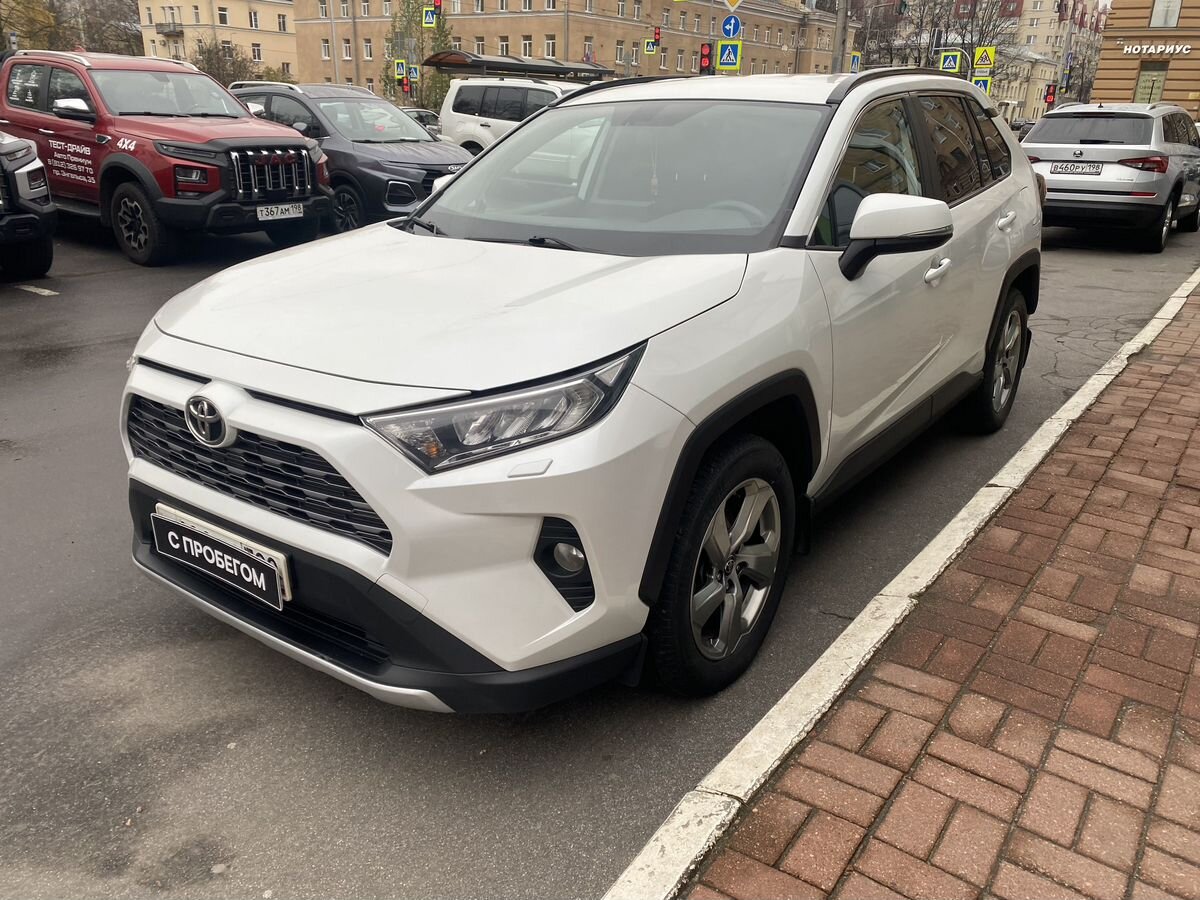 Toyota RAV4