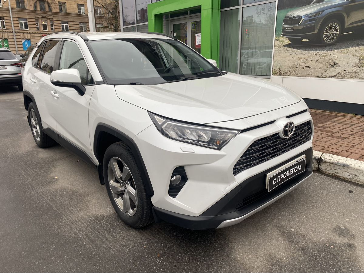 Toyota RAV4