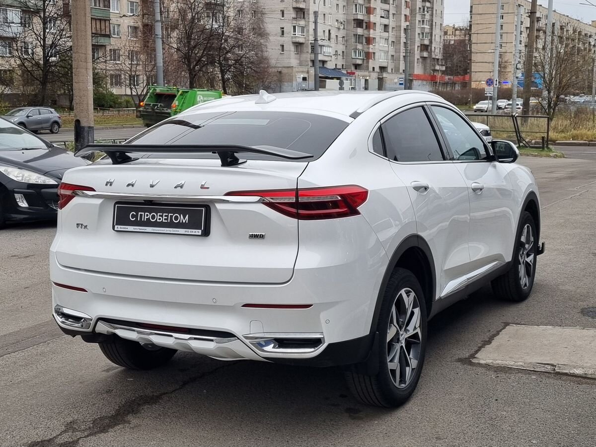 Haval F7x