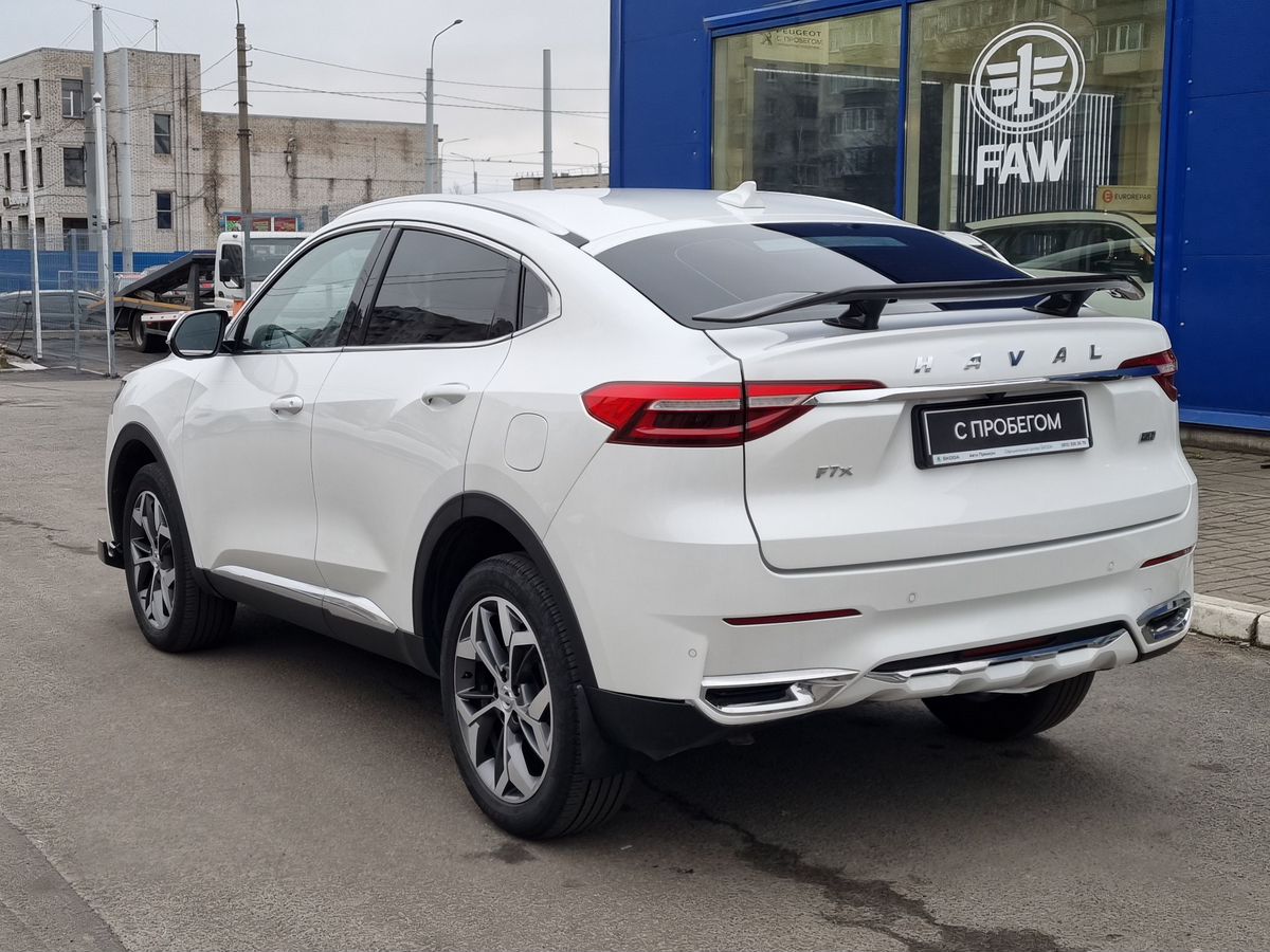 Haval F7x